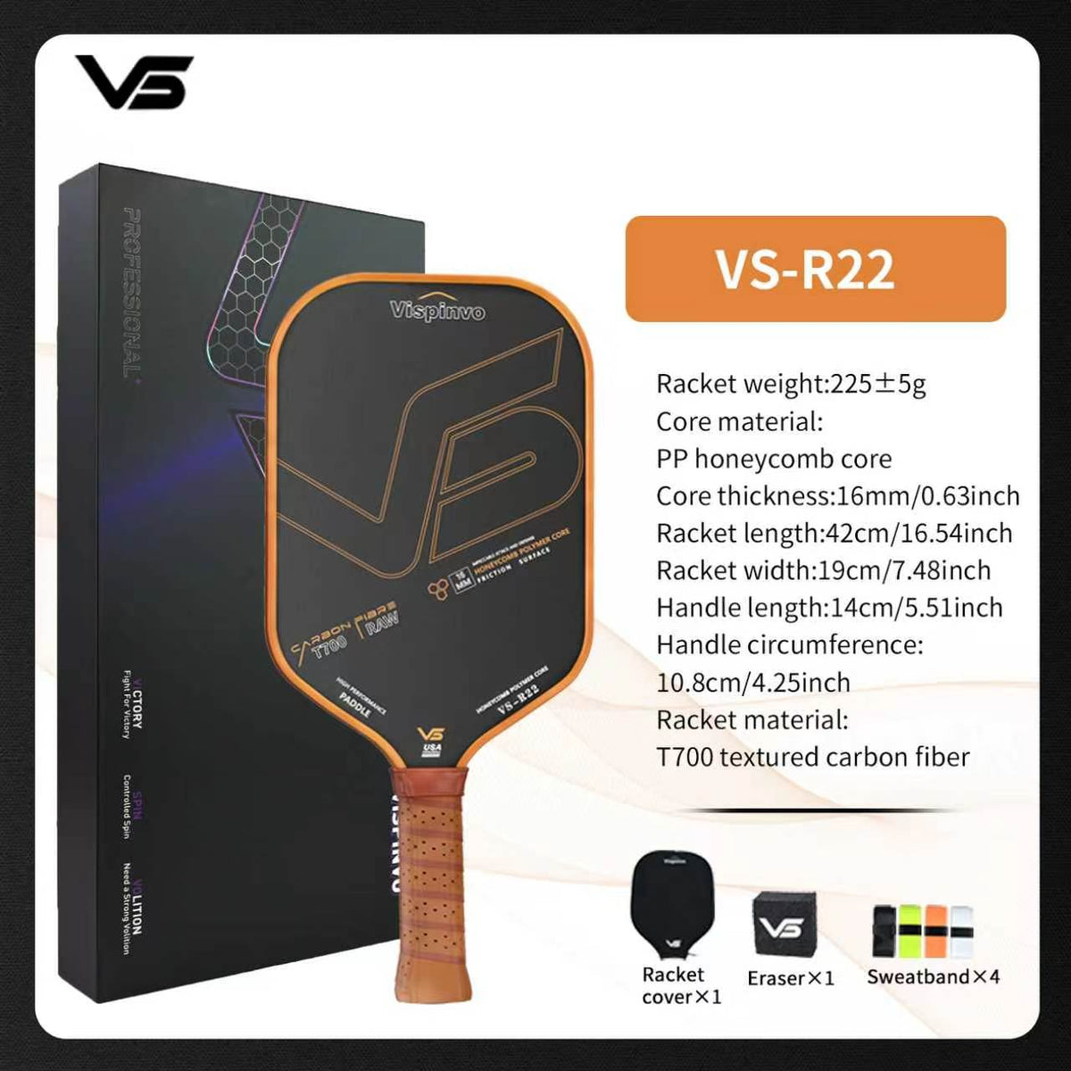 VISPINVO R22-Brown USAPA approved