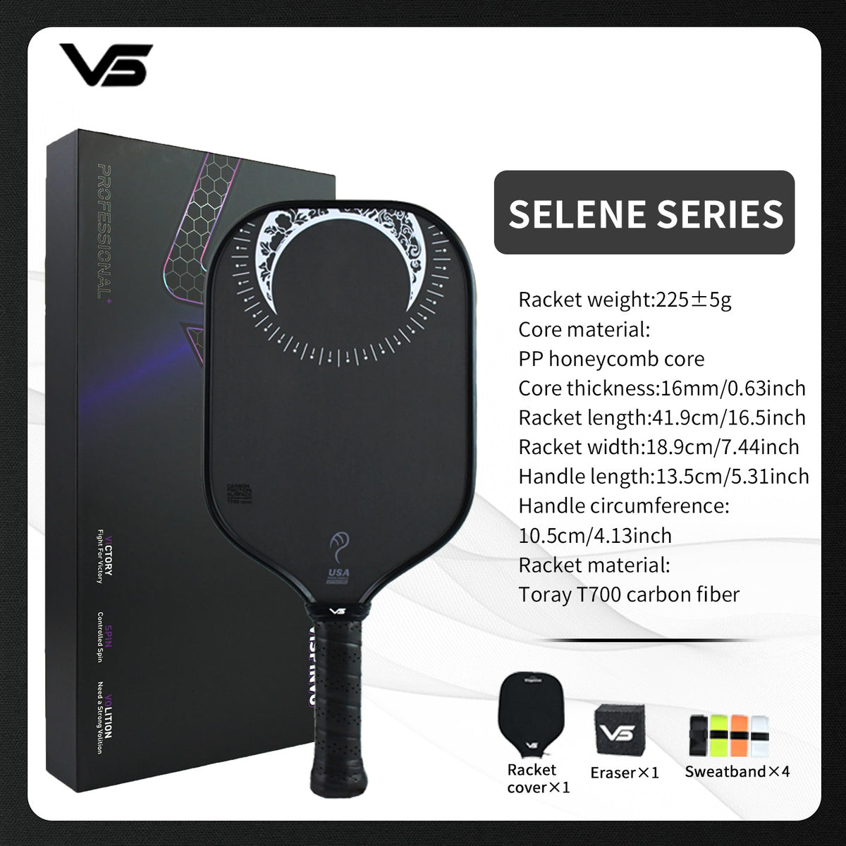 VISPINVO Selene T700 carbon fibre pickleball